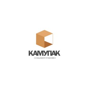 Кам-Упак