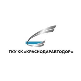 ГКУ КК Краснодаравтодор