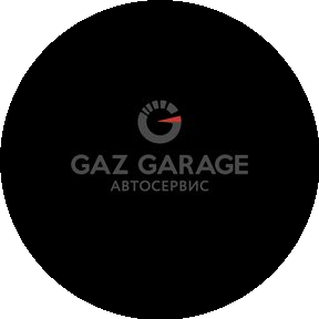 Gaz garage