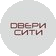 Дверисити