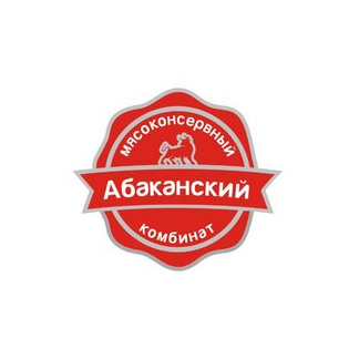Мясоконсервный Комбинат Абаканский