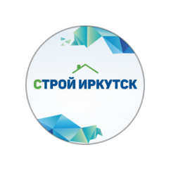 Компания СтройИркутск