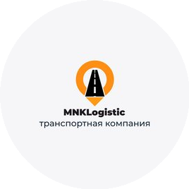 Мнклоджистик