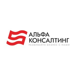 Сафети-Альфа
