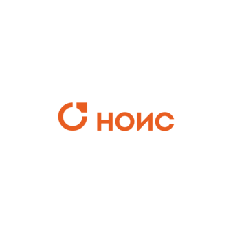 НОИС