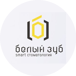 Белый Зуб