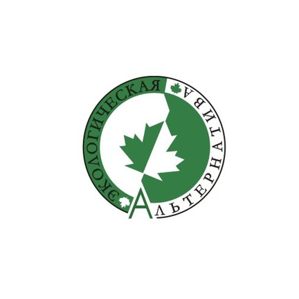 НАУЧНО-ПРОИЗВОДСТВЕННАЯ ГРУППА ЭКОЛОГИЧЕСКАЯ АЛЬТЕРНАТИВА