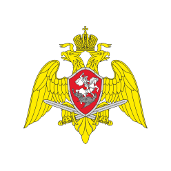 Яковлевский ОВО - филиал ФГКУ УВО ВНГ России по Белгородской области