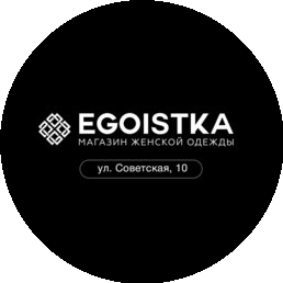 EGOISTKA