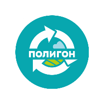 Полигон