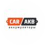 CarAkb