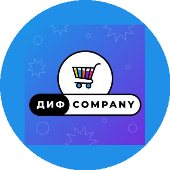 ДИФ Company