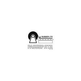 Раббер ЛТД