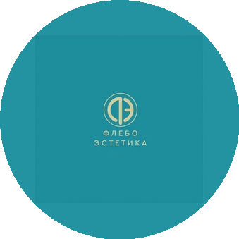 Флебоэстетика