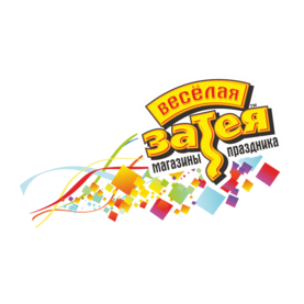 Мартюшев Алексей Михайлович