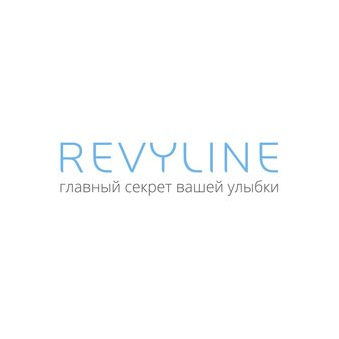 Revyline