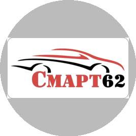 Пирожков Владимир Владимирович (ТЕХЦЕНТР СМАРТ 62)