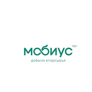 Мобиус