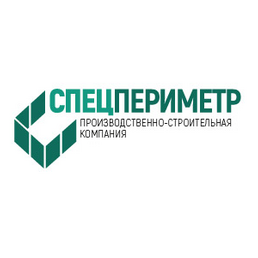 ПСК СПЕЦПЕРИМЕТР