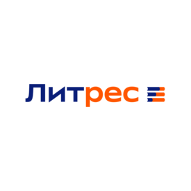 Литрес