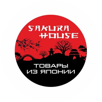 Sakura House