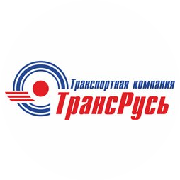 ООО Транспортная Компания ТрансРусь