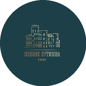 Особняк Путилова