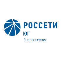 Энергосервис Юга