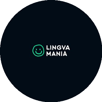 Лингвамания