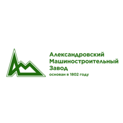 Александровский машиностроительный завод