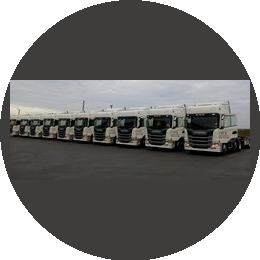 Общество с ограниченной ответственностью АСК