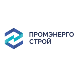 ПРОМЭНЕРГОСТРОЙ