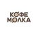 Кофемолка