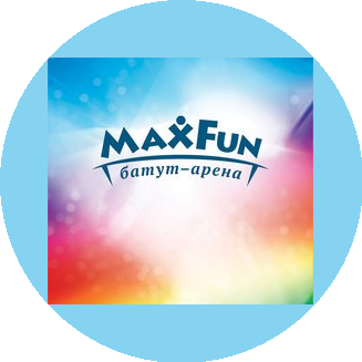 Батут центр MaxFun
