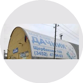 Антуфьева Мария Юрьевна