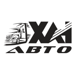 ХАН-АВТО