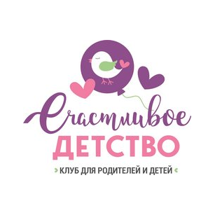 Счастливое Детство