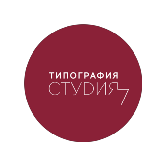 Студия7