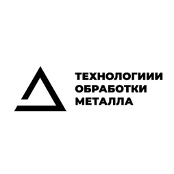 Технологии Обработки Металла
