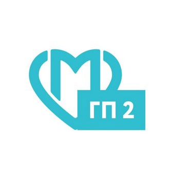 ГБУЗ Городская поликлиника №2 ДЗМ