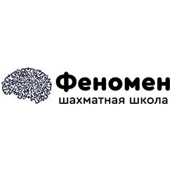 Акбутин Айнур Мударисович
