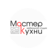 Кухни-в-Курске