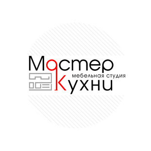 Мастер Кухни