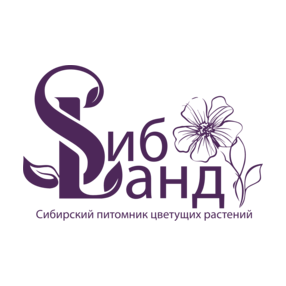 Питомник цветущих растений СибЛанд