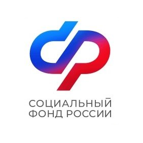 Отделение Фонда пенсионного и социального страхования Российской Федерации по Владимирской области