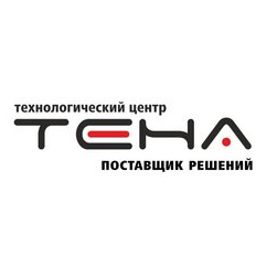 Тена,технологический центр