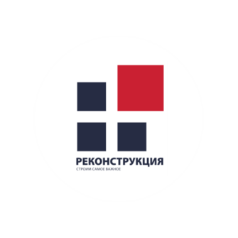 ТСК Реконструкция