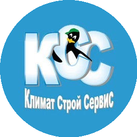 КлиматСтройСервис
