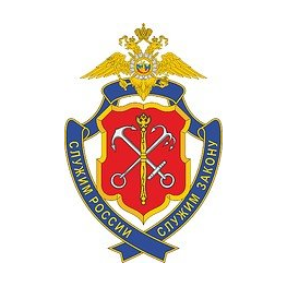 Центр по обеспечению безопасности лиц, подлежащих государственной защите ГУ МВД России по г. Санкт-Петербургу и Ленинградской области