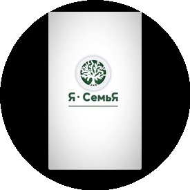 Я•СемьЯ (ИП Ильина Евгения Борисовна)